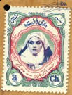 مرور کتاب «پریدخت»