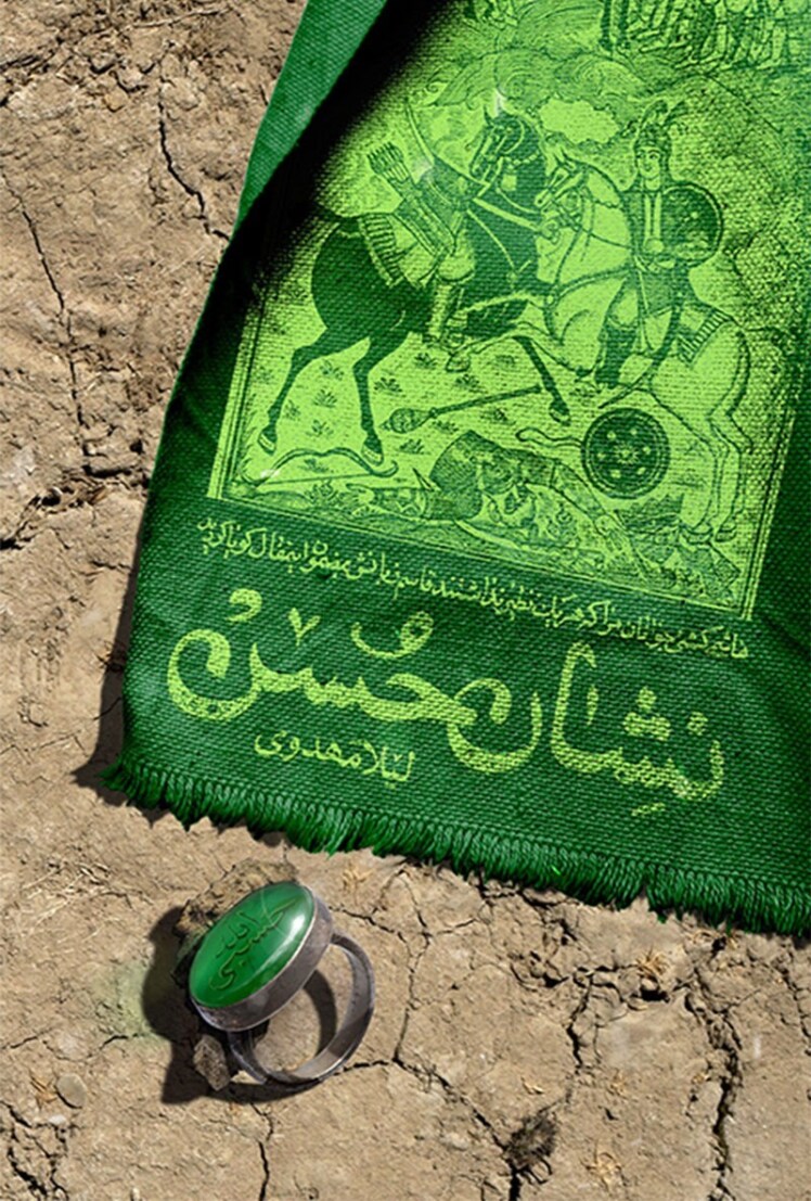 نشان حُسن